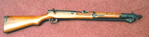 Carabine Arizaka Type 44