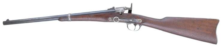 Joslyn M 1862 (carabine)