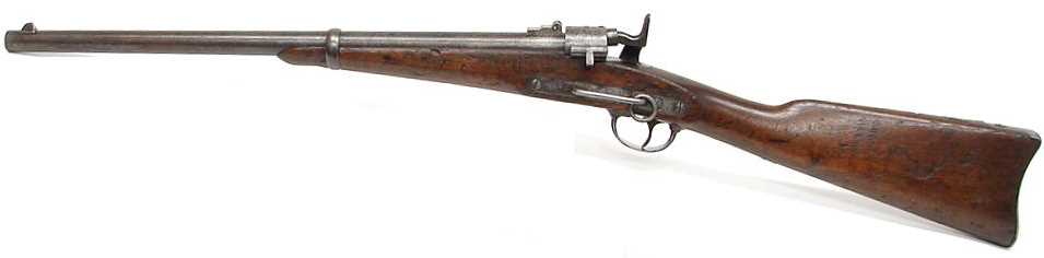 Joslyn M 1864 (carabine)