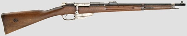 Mannlicher roumain 1893 (carabine)