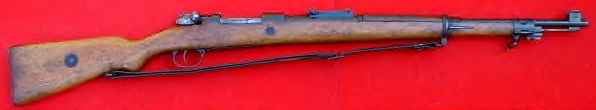 Mauser Belge Mle 1935