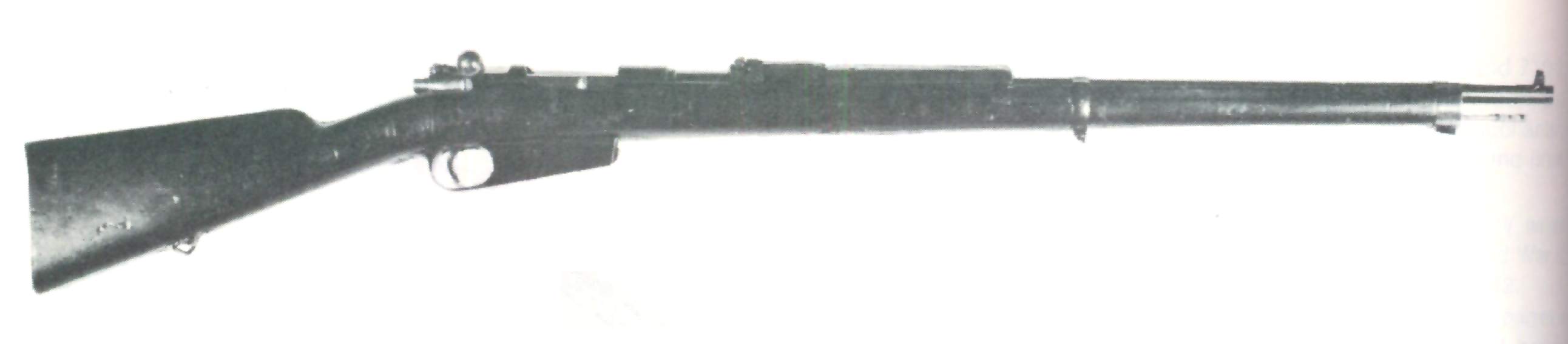 Mauser Turc Mle 1890