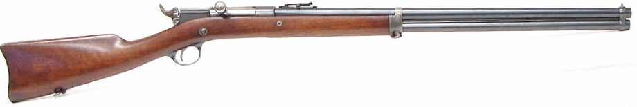 Remington Keene 1880 (fusil)