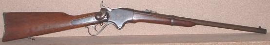 Carabine Spencer Mle 1860