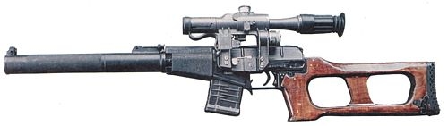 VSS Vintorez (Vinovka Snaiperskaja Spetsialnaya = Special Sniper Rifle)