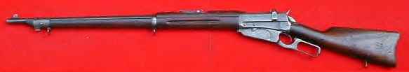 Winchester Mle 1895