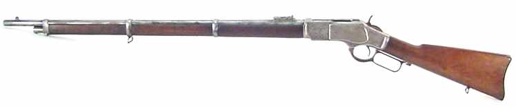 Musket M 1873